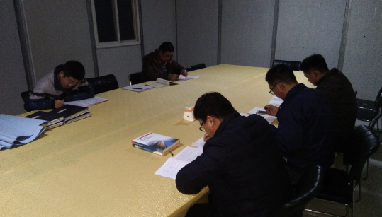 ������ʱ��(�й���)�������ǲ�!